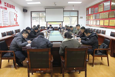 颍上县八里河镇学习传达县委十四届二次全会暨县委经济工作会议精神
