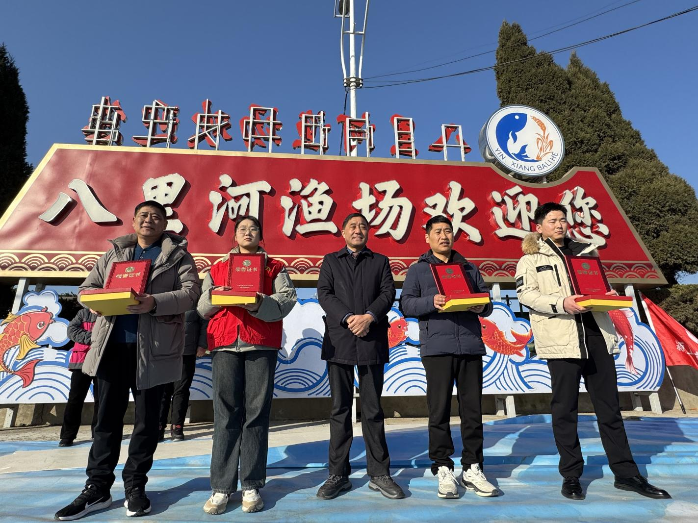 八里河渔场助力颍上县公益事业发展